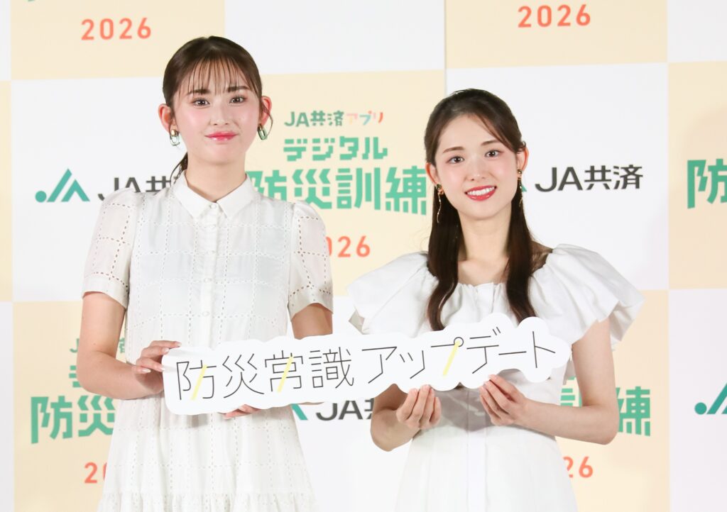 元乃木坂46・松村沙友理、第1子誕生で防災意識が一変！ゆうちゃみと日頃の備えを語る