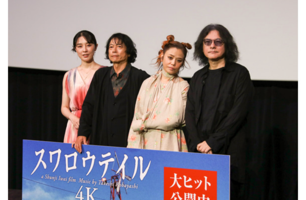 「大げさでなく、命がけ」三上博史、30年前の映画『スワロウテイル』撮影を回顧！岩井監督、Chara、伊藤歩らと再集結