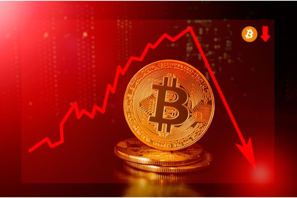 ビットコイン市場のイメージ（画像：Adobe Stock）